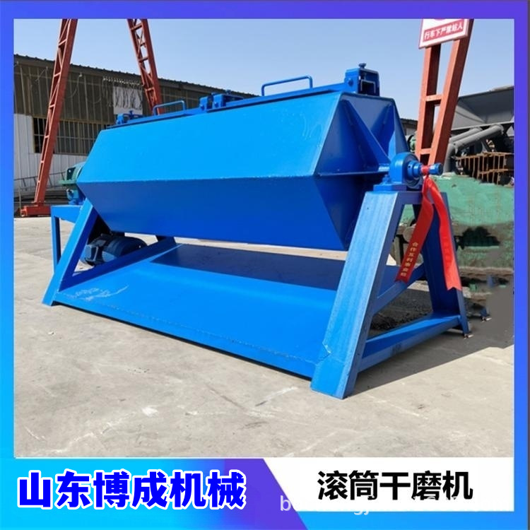 多种规格100升到20000升研磨机源头厂家 振动筛除锈六角抛光机