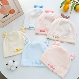 抱被抱毯;围嘴围兜;童睡袋