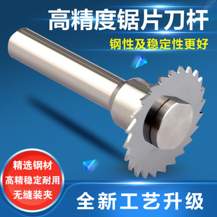 CNC�����Ƭ㊵��U�Ͻ��A�Ƭ�пڵ�Ƭ�����߾��u��Ƭ���L���U