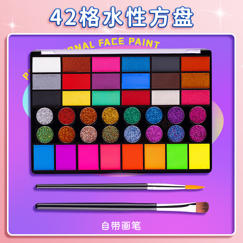 유니버셜 플레이트 42칸 수용성 + 형광 + 글리터 파우더