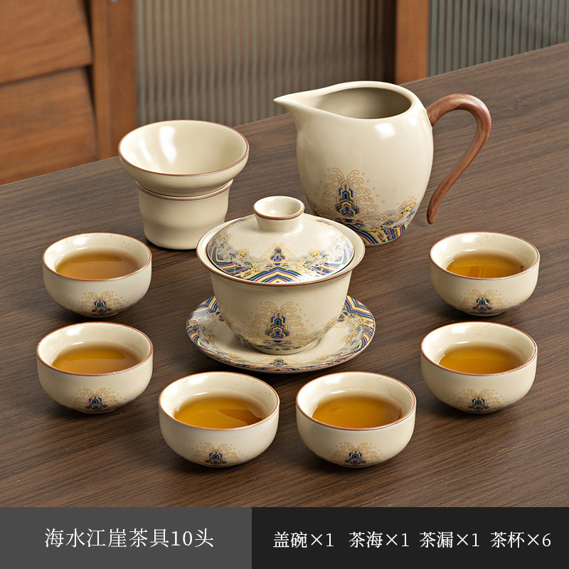 Juego de Té Kung Fu de Cerámica y Bambú con Bandeja para Hogar