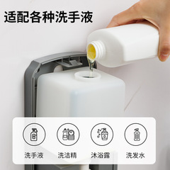 Hotel induction soap dispenser wall-mounted automatic foam hand sanitizer disinfection machine free electric smart dispenser