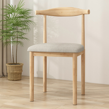 餐椅牛角椅家用椅子靠背实木色餐桌椅凳简约商用休闲客厅茶桌世兰