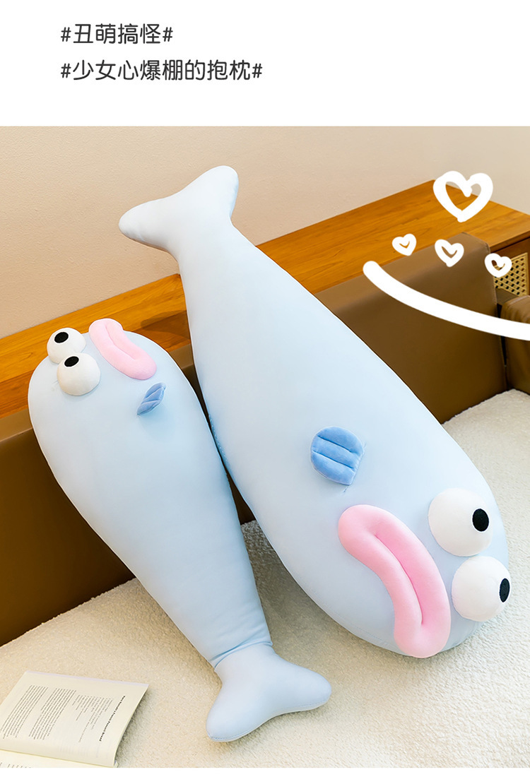 Cool ice fish jelly pillow, ice silk ugly fish pillow, cooling sofa bed headrest pillow, home office doll