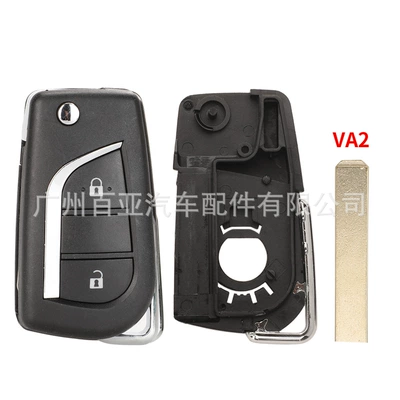 Car Keys folding remote control car key - suitable-for-cr2016-batteries-2-keys-va2