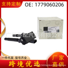 �c��Ȧ �߉��� A1779060206 1779060206 �m��춱��Y