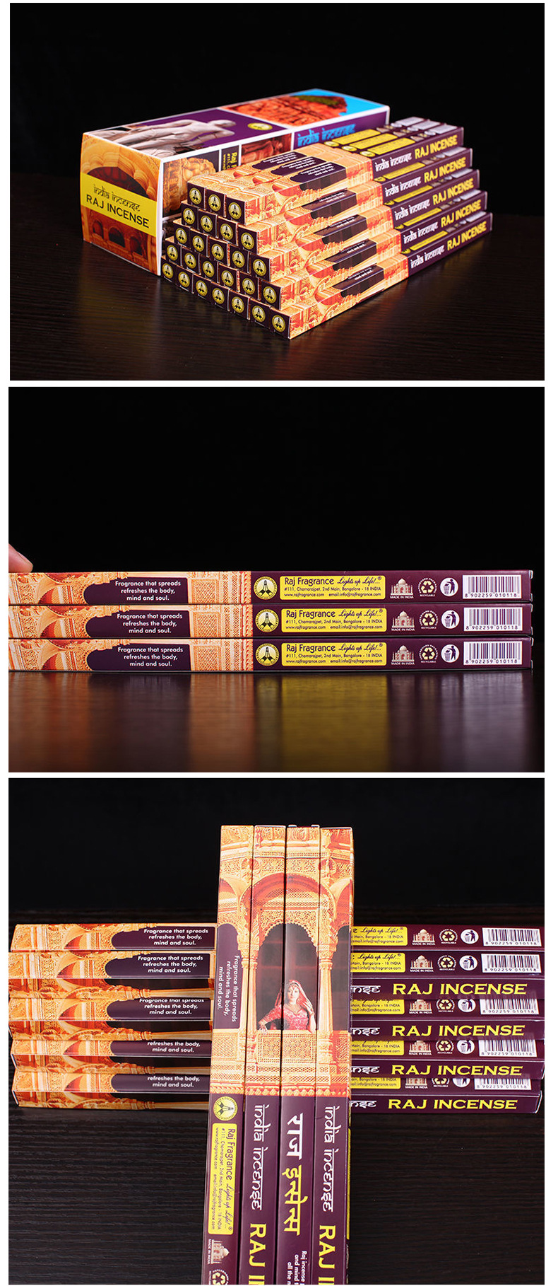 达摩香方盒带GF方盒多选_详情_10