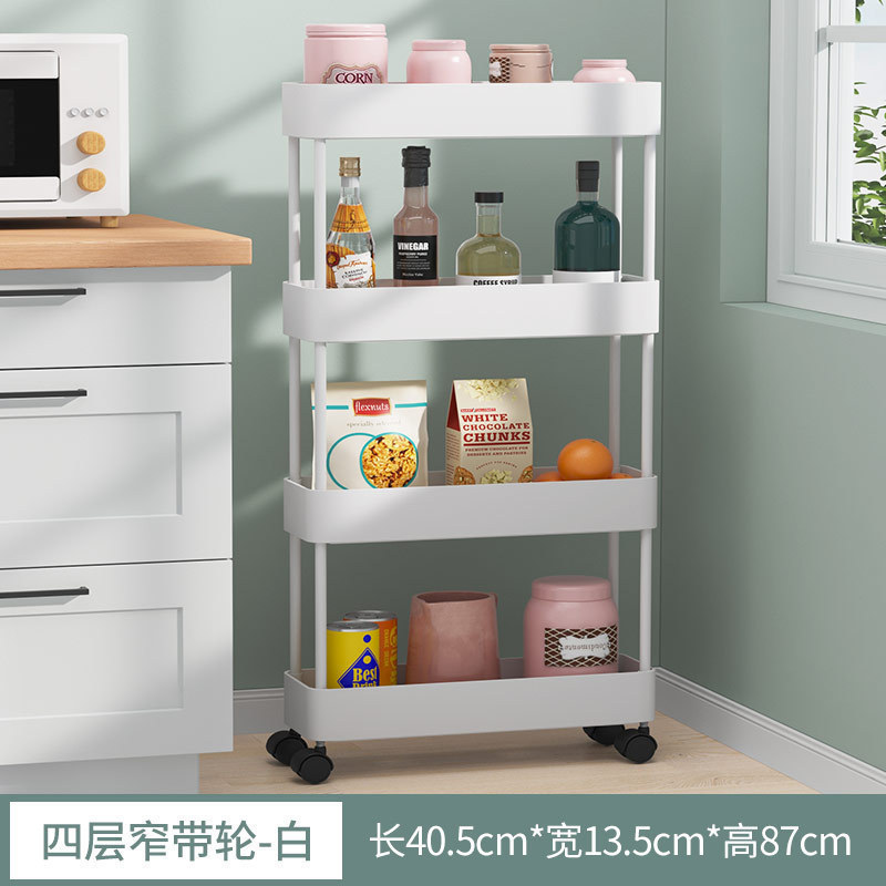 移動式携帯棚厨房床置き収納棚多層車輪付き浴室トイレプラスチック棚|undefined