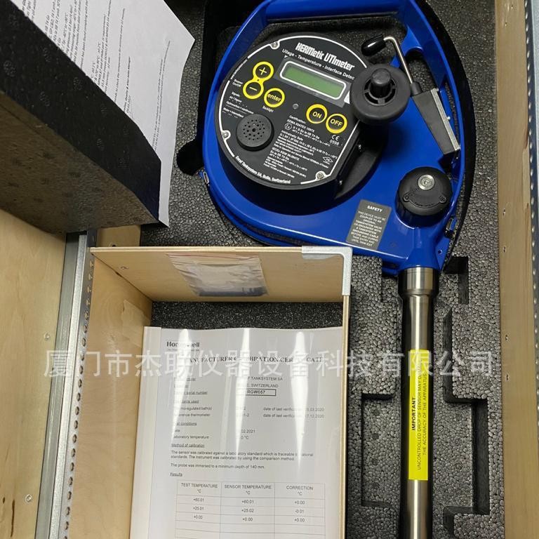 手持便携式液位计 油水界面仪 船舶密闭计量Honerwell Hermetic