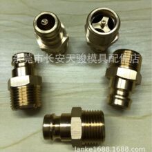 ����HASCO|Z811HT/13*16*1.5|Z811HT/13*R3/8|�~ˮ��|�~ˮ��