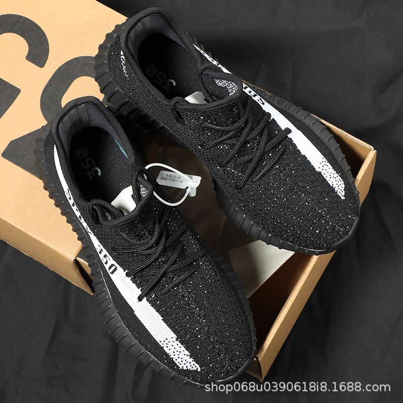 Black and white (newly upgraded bear version)