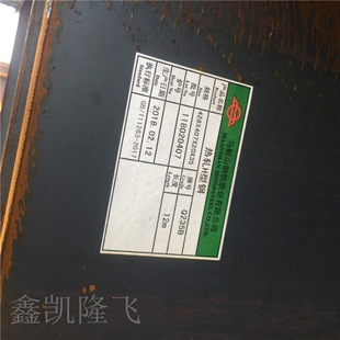 H��� �R� �R� �L��������������øߏ������400*200/300*150