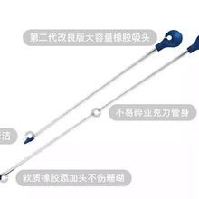 ɺ��ιʳ�� 35CM�̿� ���ʹ轺����ͷ����ɺ��  ����ǿ������ͷ