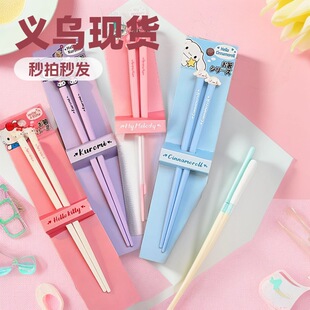 �羳�����t��ͨ�����״�������͌W����ͯ����һ��ʳ���ӷ�ù���