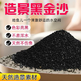 �ڽ�ɳ��ɳ�ӽ���ɰ�~���쾰��ɰˮ�����ɳ�^�p�r��ȸ�~ˮ��ɰ