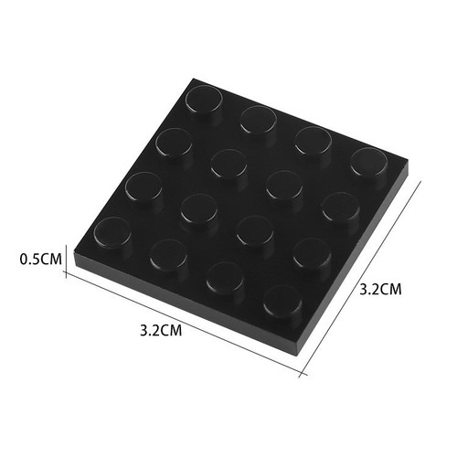 Compatible with LEGO 3031 small particle assembled building block accessories, low brick board 4x4 thin sheet bulk parts MOC creative