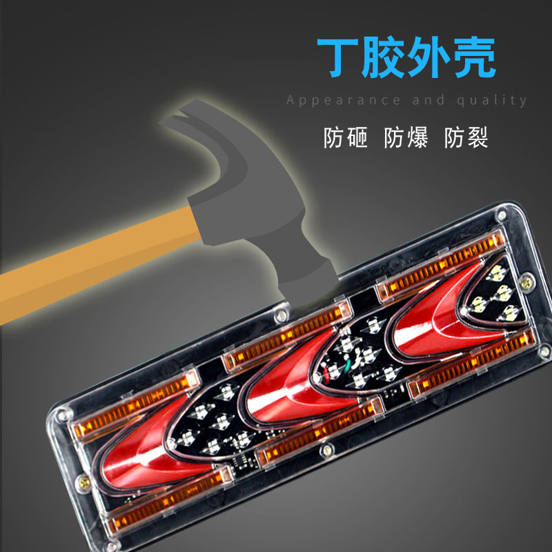 C-Type 131 New Model Led Sequential Light Guide Tail Light 12V24V Waterproof Turn Signal Light for Trucks and Tricycles