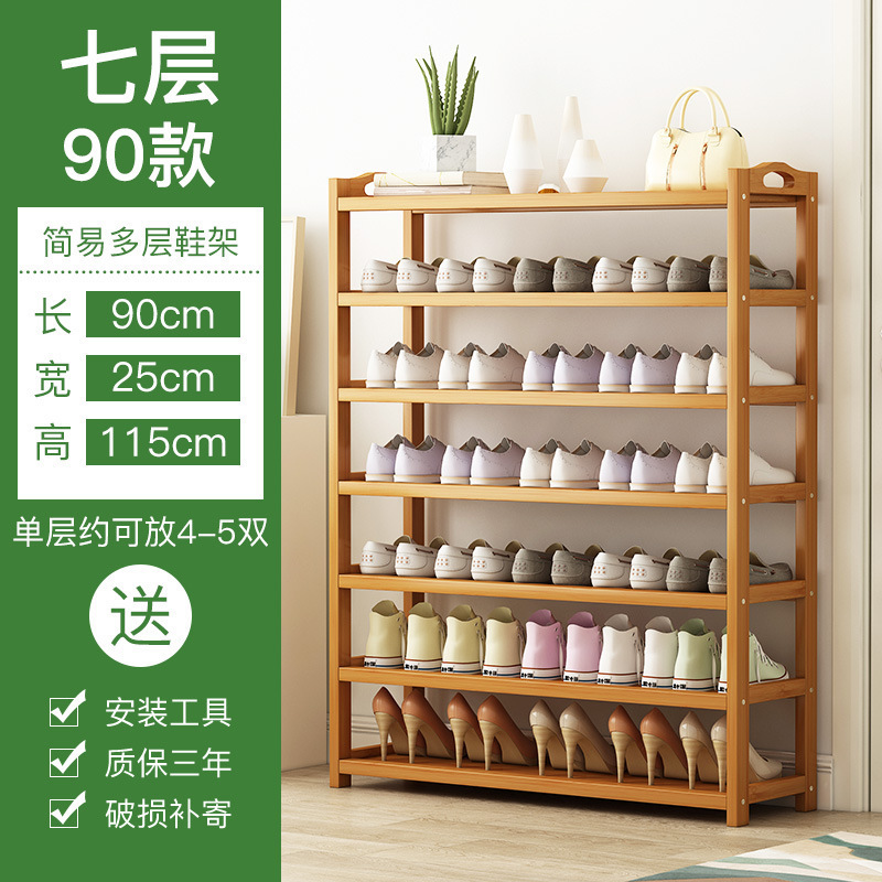 Nan bambú estante de zapatos para niños estante de almacenamiento multicapa simple de piso para dormitorio en el hogar ahorrar espacio almacenar gabinete de zapatos