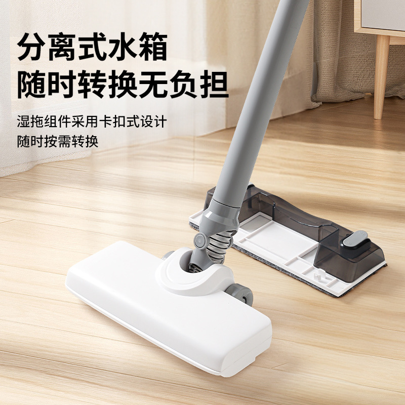 新型ハンドヘルド掃除機、水タンク取り外し可能、ソファ掃除、ワイヤレス、低騒音、多機能、小型、家庭用、掃除・モップ一体型|undefined