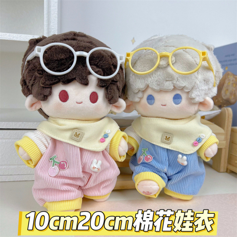 Wholesale In-Stock 10cm 20cm Cotton Doll Clothes Cute Crawling Outfit Set Plush Toy Doll Dress-Up Clothes