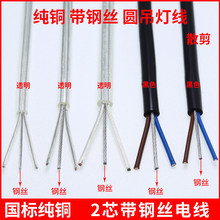 ���~͸����䓽z�Դ�� ���õ����� 0.75ƽ��2оܛ늾�