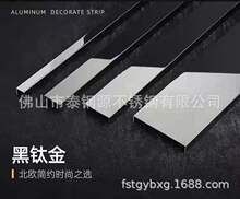 ���P�u�Ͳ۰�߅�l���L��u���R�濨�l304��⁽�Ƕ��ʽ�b��l