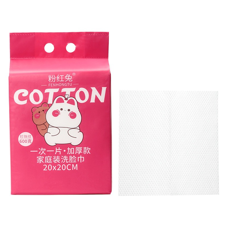 Toallas faciales colgantes LMLTOP, gruesas y de tamaño grande, paquete familiar, toallas de limpieza desechables con diseño de perlas SY421.