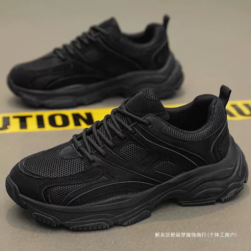 Men's breathable summer sports shoes, wear-resistant work footwear