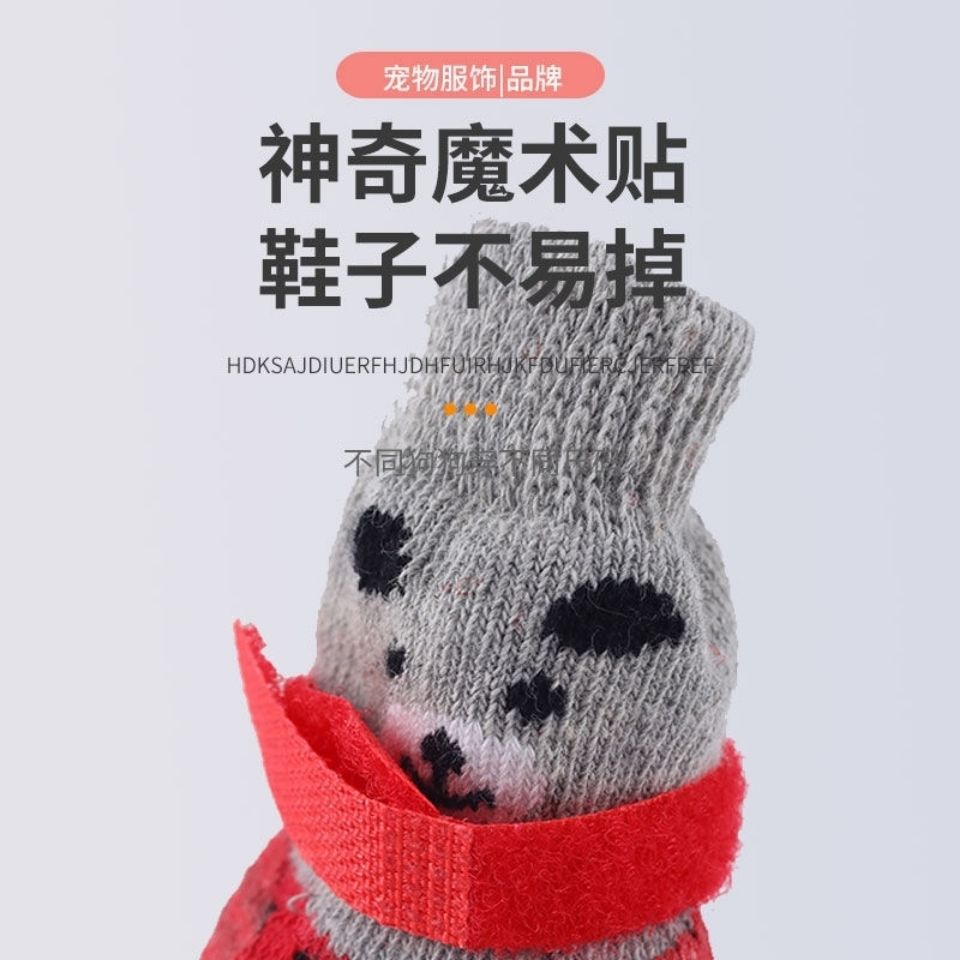 5f76819baa7772fe260837a08ebf4c