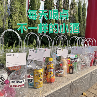 �ײͱ����������ʿ�ɔ[����·С�ư���b�{���uβ�������̵����b