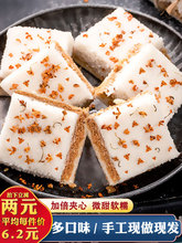 �𻨸���yŴ�׸��c�����خa�ֹ��W�t���c������ʳƷ��ʳ���