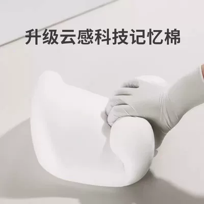 support, car pillow, long-distance travel – Waist support