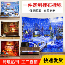 北欧圣诞节日装饰挂毯 ins外贸居家客厅房间出租屋房间改造挂布