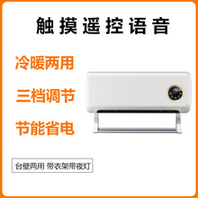 ��Ʒ����ԡ���ٟ�ڒ�ʽ���������l���g����ů�L�Cȡů���Z��ҹ