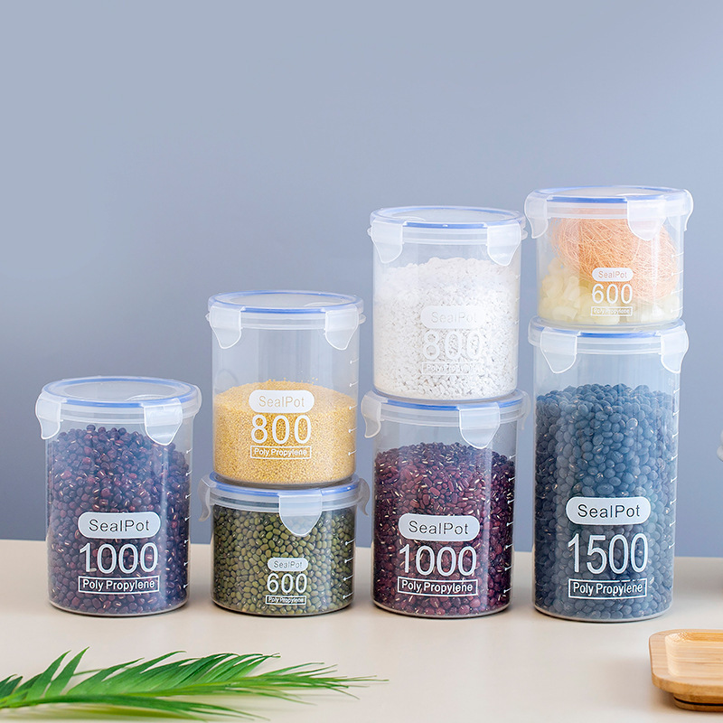 食品级卡扣密封罐冰箱保鲜收纳盒塑料储物罐子分装五谷杂粮罐厨房|undefined