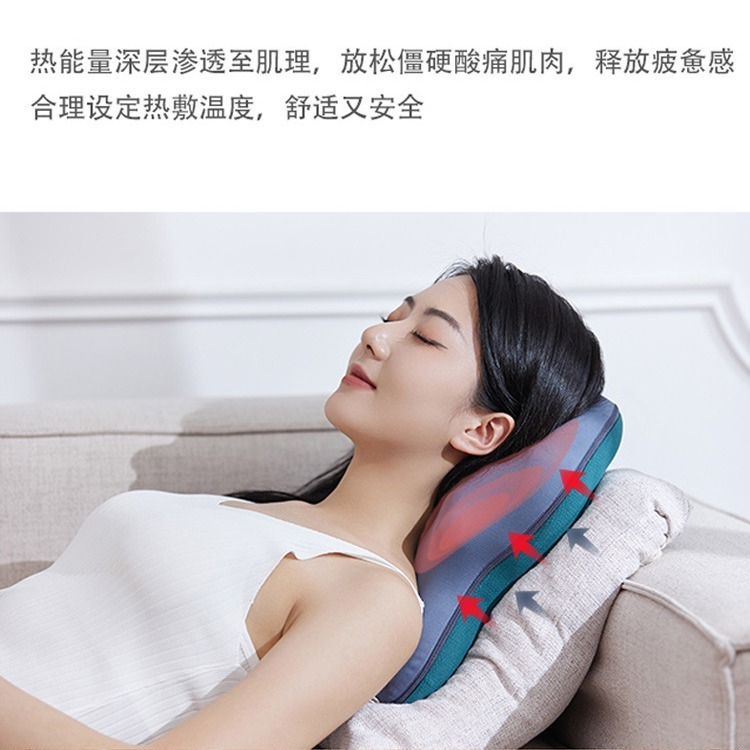 シートクッションは腰をかばってオフィスに寄りかかって出勤します。|undefined