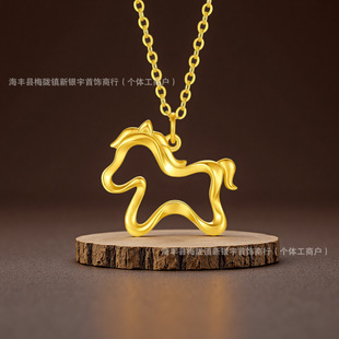 �羳s925�y�R��Ů���|С���OӋ��ins�L�r�е������l�i��朳���