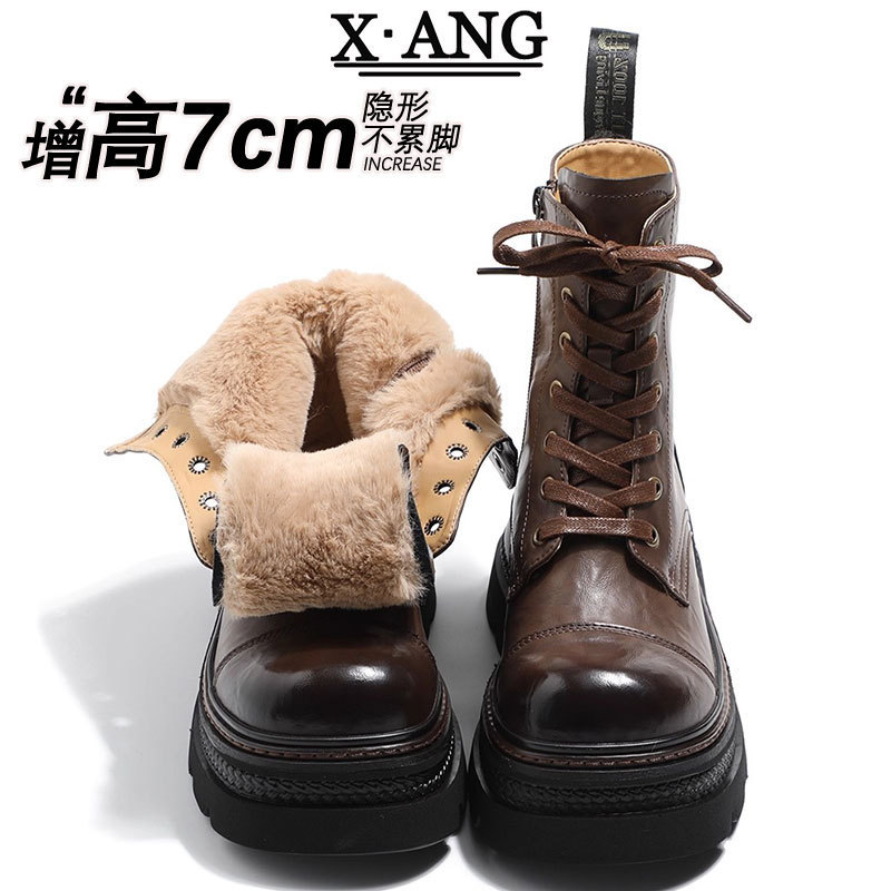 Winter Non-Slip Waterproof Snow Boots for Women, Fleece-Lined, Thickened, Warm Cotton Shoes, Thick-Soled, Height-Increasing, Genuine Leather, Petite Martin Boots
