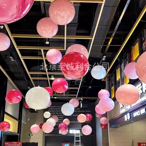 Ceiling balloon 4S store exhibition hall jewelry store shopping mall opening aerial hanging kindergarten event atmosphere decoration layout