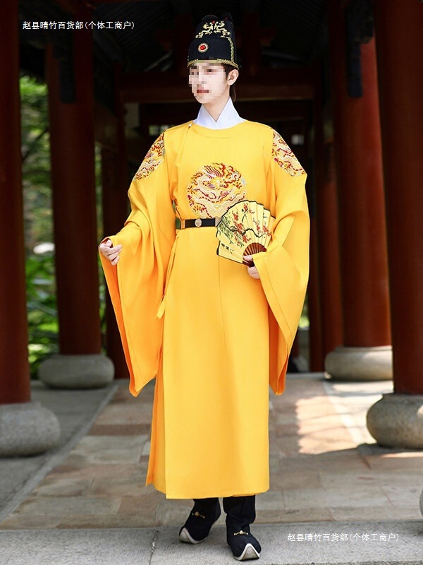 Hanfu Men's Dragon Robe, Ming-Style Round-Neck Robe, Tang and Song Dynasty Style, Adult Chinese Style Wedding Host Emperor Dragon Robe Hanfu Men's Dragon Robe, Ming-Style Round-Neck Robe, Tang and Song Dynasty Style, Adult Chinese Style Wedding Host Emperor Dragon Robe