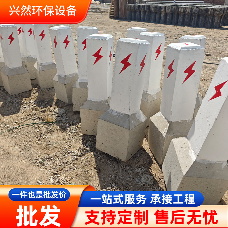 水泥警示桩供水界桩PVC光缆标志桩通讯地埋标示桩电缆供电公路