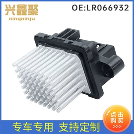 车身及附件;其他冷却系统;其他制动系统