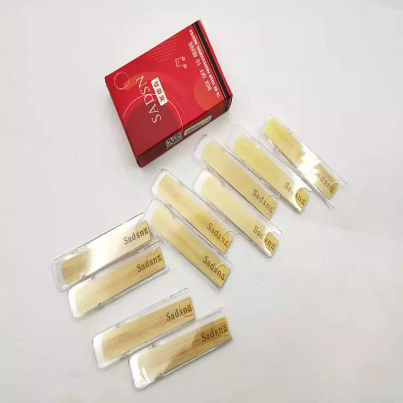 中音次中音萨克斯单簧管黑管哨片 竹片乐器配件萨克斯