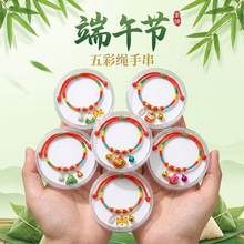 ���繝����K�ֹ��������K��ͯ�t�K������Ů������H�������Y��