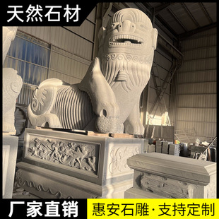 ʯ�ĬF���۪{֥���֥���ʯ�{��ʯ����ʯһ���[�Ŵ��T���b����