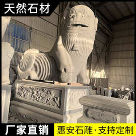 花岗岩芝麻白石狮子一对看门天然芝麻黑石雕狮子祠堂寺庙家用