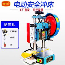 �°�JB04С���_̨̤ʽ1T�������C�T�ϙC�_�יC늄ӛ_���C늄ӛ_��