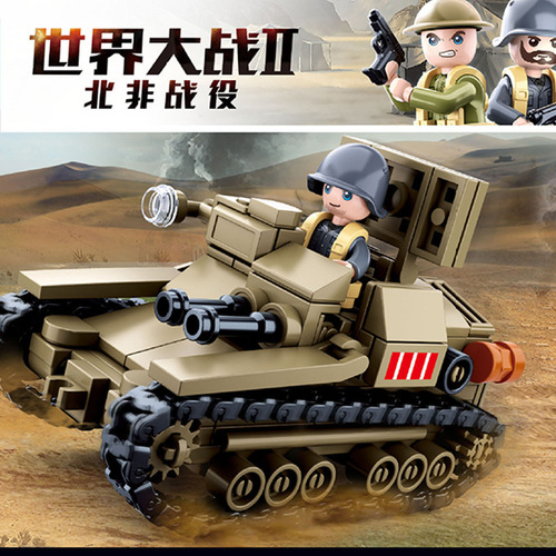 【Dropshipping】Small Lubeban 0709 Ultra-Light Tank World War Assembly DIY Children's Educational Building Blocks Toy