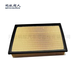 空气滤清器;空调滤清器;机油滤清器