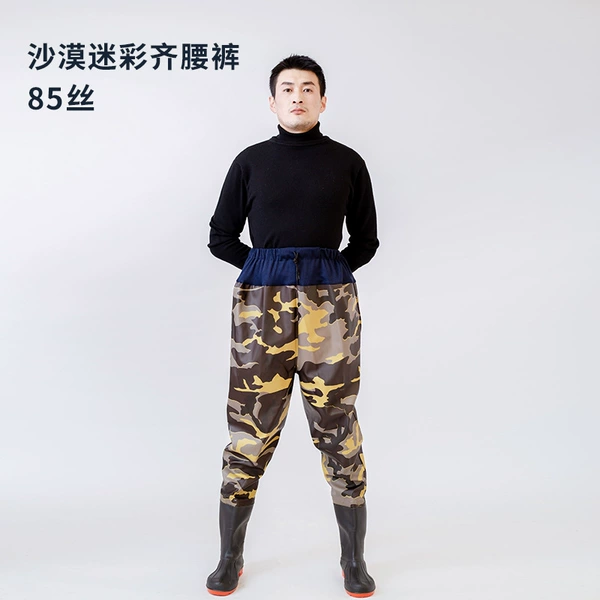 Desert camouflage waist pants 85 silk